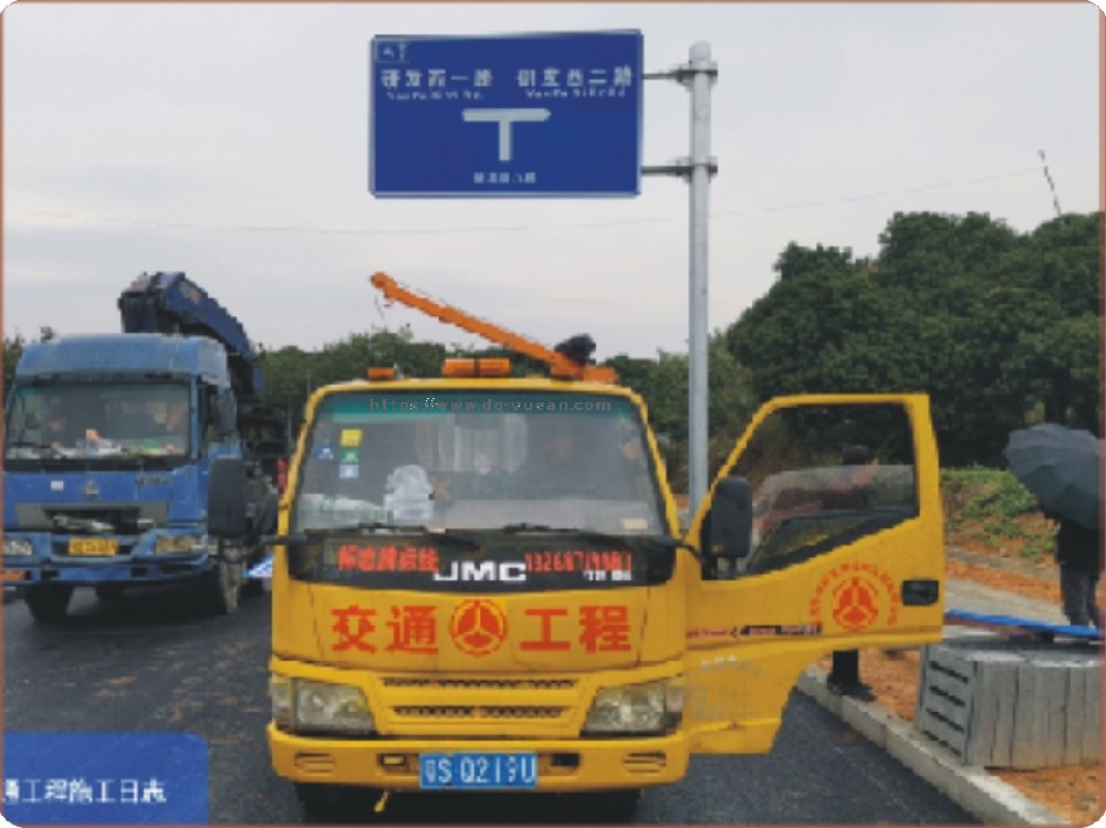 東莞市萬(wàn)江牌樓基社區(qū)道路工程